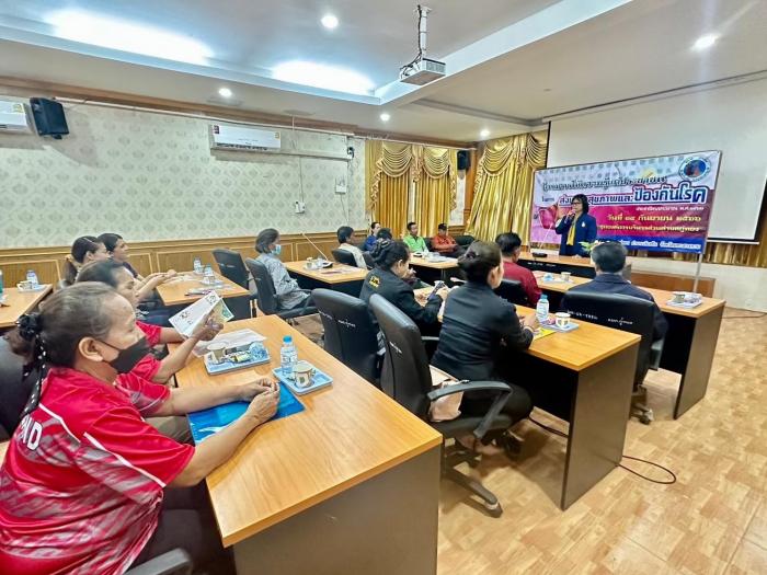โครงการให้ความรู้แก่ประชาชนในการส่งเสริมสุขภาพและป้องกันโรค ประจำปีงบประมาณ พ.ศ. 2566