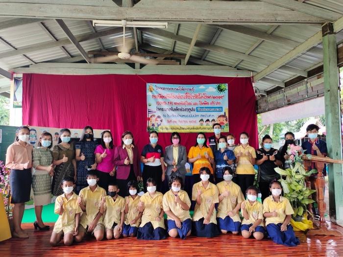 โครงการอบรมให้ความรู้ การป้องกันโรคติดเชื้อไวรัสโคโรนา 2019 (COVID-19) สายพันธุ์ใหม่ และโรคมือเท้าปาก-ระบาดในเด็กช่วงฤดูฝน ปีงบประมาณ 2565