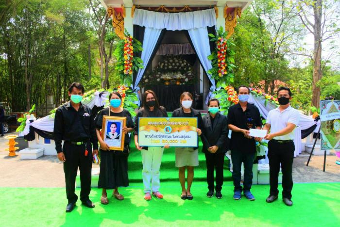 โครงการกองทุนฌาปนกิจสงเคราะห์ การบริหารจัดการขยะในตำบลกู่ทอง