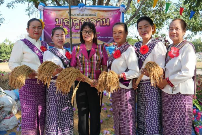 โครงการสืบสานประเพณีบุญคูณลาน ประจำปี พ.ศ. 2567