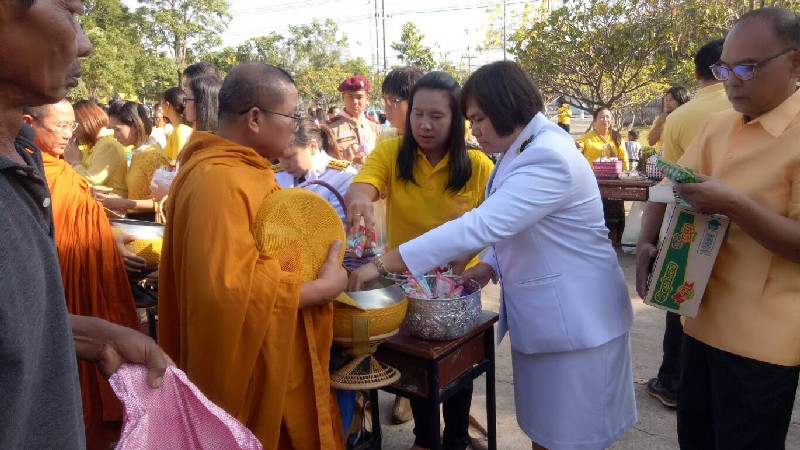 บำเพ็ญกุศล ถวายพระราชกุศล พระบาทสมเด็จพระปรมินทรมหาภูมิพลอดุลยเดช บรมนาถบพิตร (รัชกาลที่่ ๙)
