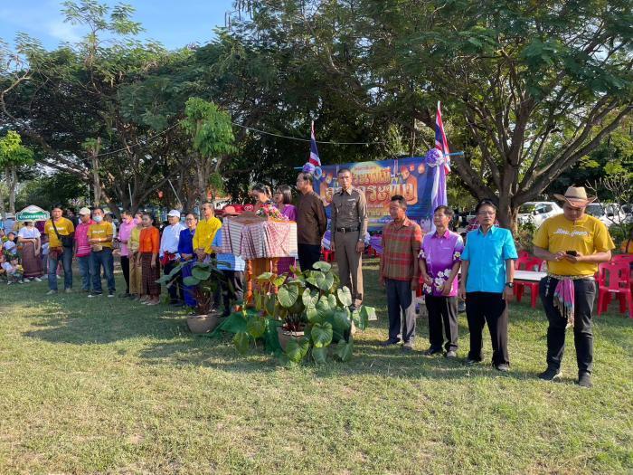 โครงการสืบสาน ประเพณีลอยกระทง