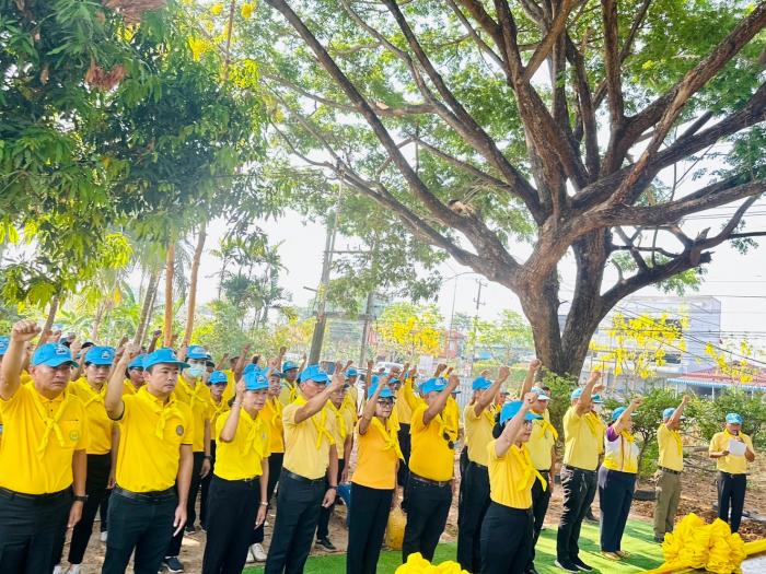 โครงการจิตอาสา “เราทำความดี ด้วยหัวใจ”เนื่องในวันที่ระลึกพระบาทสมเด็จพระพุทธยอดฟ้าจุฬาโลกมหาราช