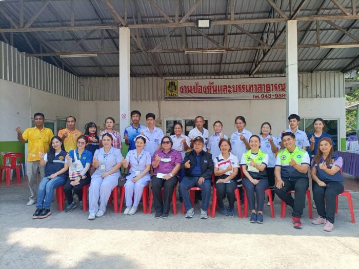สาธารณสุขจังหวัด อบจ. โรงพยาบาลเชียงยืน ตรวจนิเทศน์ให้คำแนะนำในการปฏิบัติงาน หน่วยกู้ชีพ อบต.กู่ทอง
