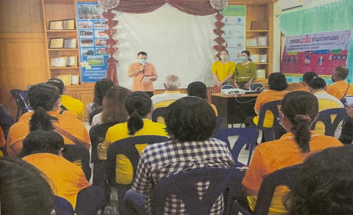วันที่ 27-29 กรกฎาคม 2564 การบริหารส่วนตำบลกู่ทอง ร่วมกับ โรงพยาบาลส่งเสริมสุขภาพตำบลบ้านขามเปี้ย ได้จัดโครงการโครงการส่งเสริมสุขภาพสตรีในการป้องกันโรคมะเร็งปากมดลูก งบประมาณ 2564