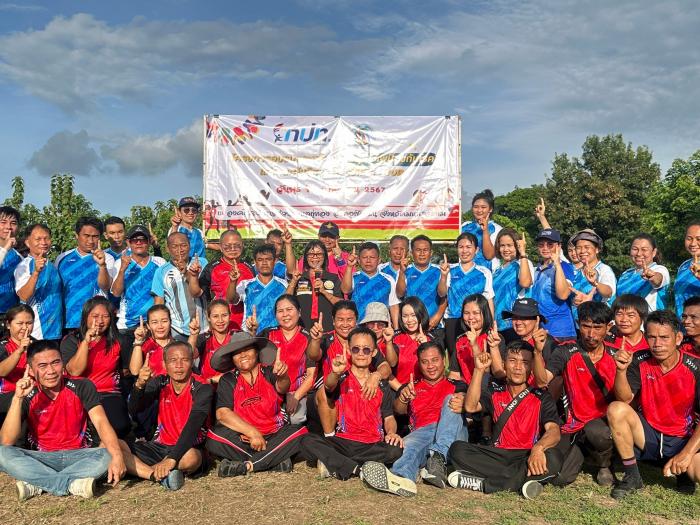 โครงการอบรมและสร้างเสริมสุขภาพ ป้องกันโรค พนักงาน เจ้าหน้าที่ และงานกีฬาสีสัมพันธ์ องค์การบริหารส่วนตำบลกู่ทอง ประจำปีงบประมาณ 2567 
