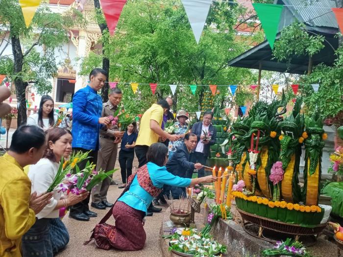 โครงการบุญประเพณีสรงกู่ องค์การบริหารส่วนตำบลกู่ทอง ประจำปีงบประมาณ ๒๕๖๗