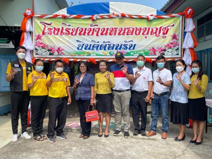 โครงการ "อาหารเช้าสำคัญ พ่อแม่นั้นพึงพอใจ"