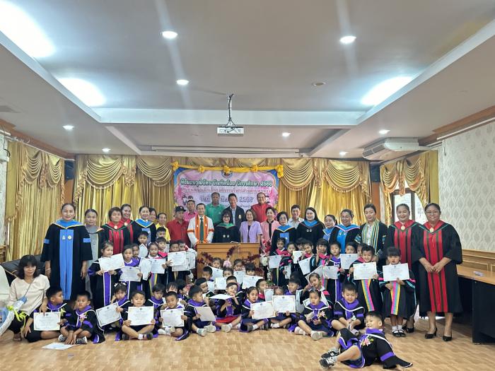 กิจกรรมมอบวุฒิบัตรให้กับเด็กปฐมวัยก่อนวัยเรียนของศูนย์พัฒนาเด็กเล็กองค์การบริหารส่วนตำบลกู่ทอง ประจำปี ๒๕๖๗