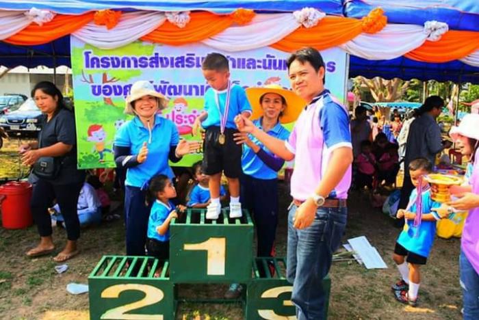 โครงการส่งเสริมกีฬาและนันทนาการ ของศูนย์พัฒนาเด็กเล็กตำลบกู่ทอง ประจำปี ๒๕๖๓