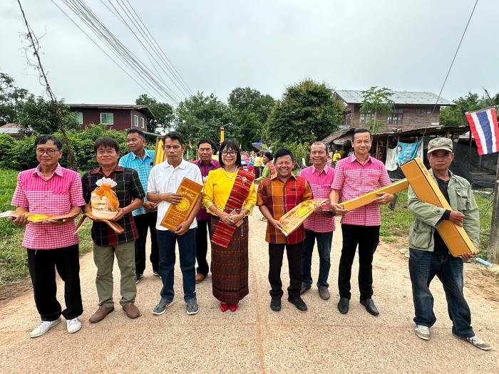 โครงการจัดกิจกรรมประเพณีเข้าพรรษา ประจำปี พ.ศ. ๒๕๖๗