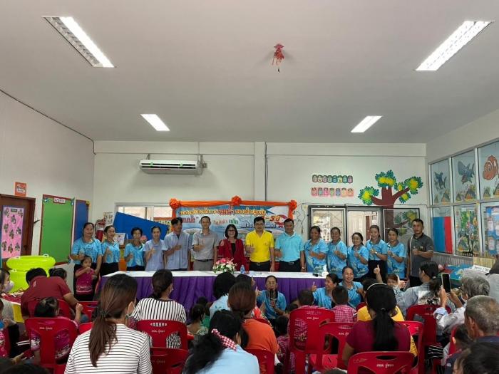โครงการรณรงค์ป้องกันการจมน้ำของเด็กปฐมวัย อายุ 2-5 ปี ประจำปีการศึกษา 2566