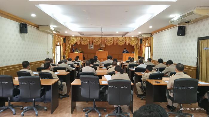 ประชุมสภาสามัญ สมัยที่