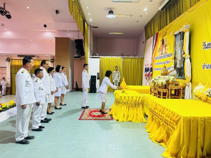 กิจกรรมเนื่องในวันคล้ายวันพระราชสมภพ พระบาทสมเด็จพระบรมชนกาธิเบศร มหาภูมิพลอดุลยเดชมหาราช บรมนาถบพิตร วันชาติ และวันพ่อแห่งชาติ 5 ธันวาคม 2567