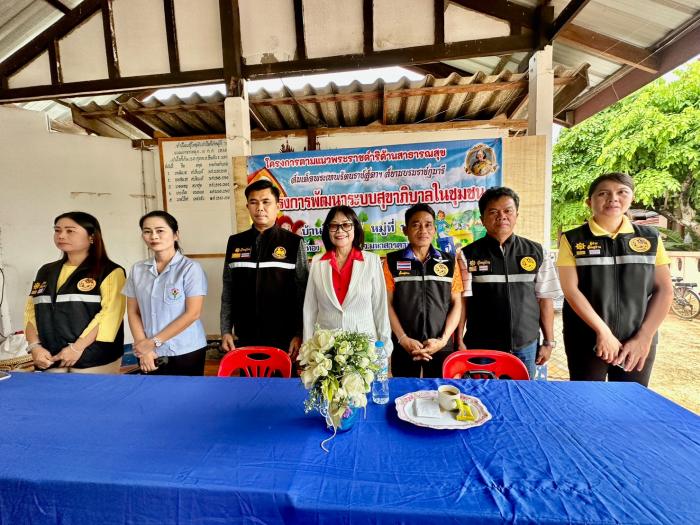โครงการพัฒนาระบบสุขาภิบาลชุมชน ตามพระราชดำริสมเด็จพระเทพรัตนราชสุดาฯ สยามบรมราชกุมารี ปี2566 (บ้านโจดน้อย หมู่ที่ 11)
