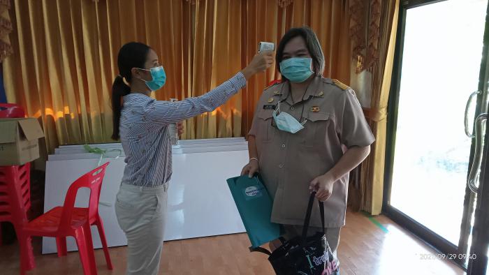 ประชุมสภาสามัญ สมัยที่ ๒/๒๕๖๔