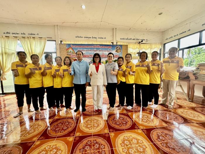 โครงการพัฒนาระบบสุขาภิบาลชุมชน ตามพระราชดำริสมเด็จพระเทพรัตนราชสุดาฯ สยามบรมราชกุมารี ปี2566 (บ้านขามเปี้ย หมู่ที่่ 3)