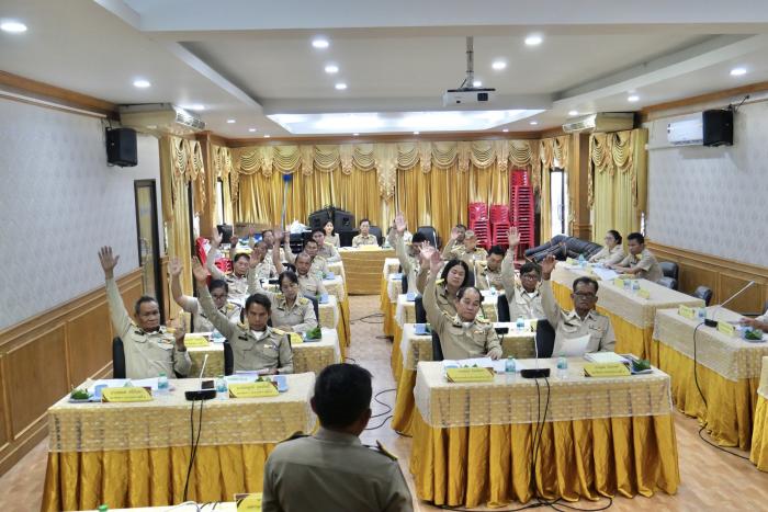 การประชุมสภาองค์การบริหารส่วนตำบลกู่ท...