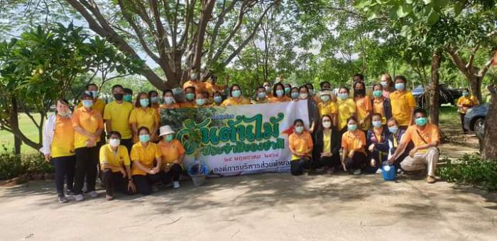 โครงการปลูกต้นไม้ประจำปีของชาติ
