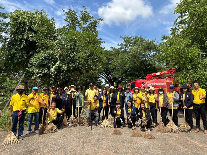 กิจกรรมเนื่องในโอกาสมหามงคลเฉลิมพระชนมพรรษา ๖ รอบ ๒๘ กรกฎาคม ๒๕๖๗ และทำความสะอาดใหญ่ (Big Cleaning Day) ประจำปี ๒๕๖๗      2567